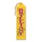 Beistle Pack of 6 Yellow &#x22;Brilliant Award&#x22; School Award Ribbon Bookmarks 8&#x22;